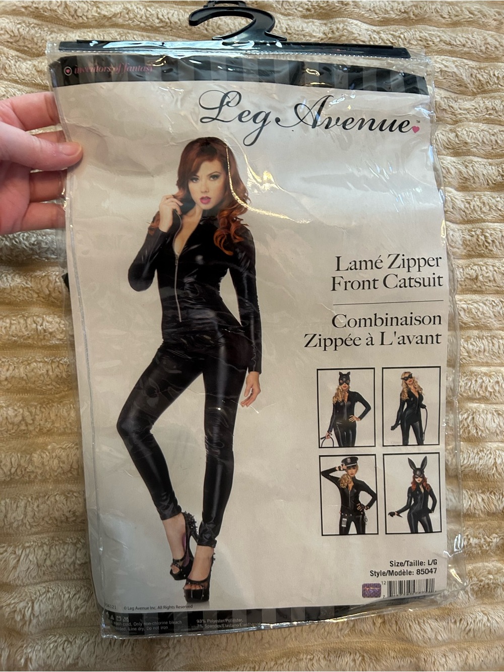 Leg Avenue Black Lamé Zipper Front Catsuit Jumpsuit